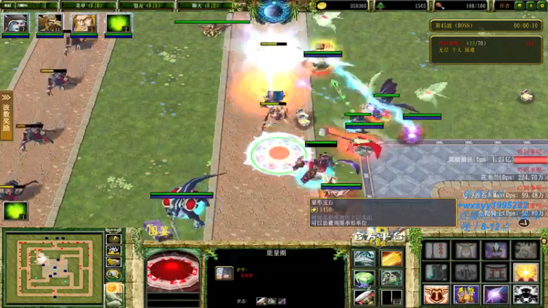 【2021-07-23 20点场】逆天的SYY灬：勇敢牛牛不怕困难 4302614