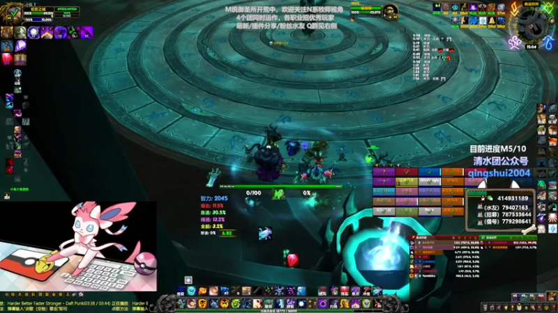 【2021-07-24 15点场】哈士城：【清水团】M统御-我们的痛苦才刚刚开始！