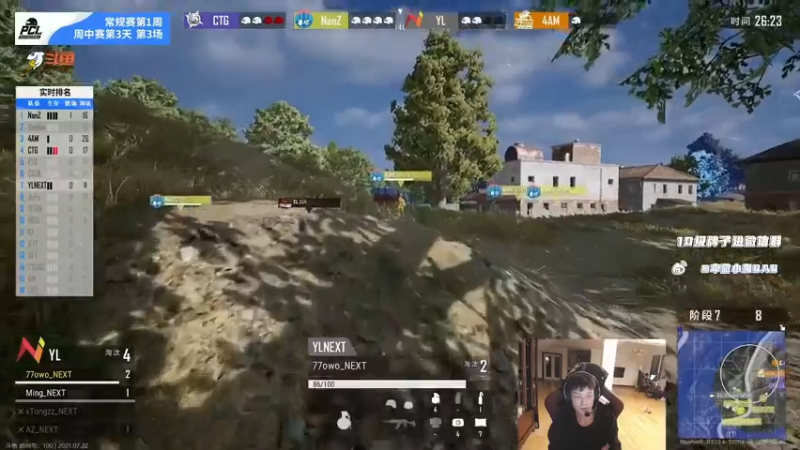 【2021-07-22 20点场】17小鬼丷：【Lilghost】重回巅峰