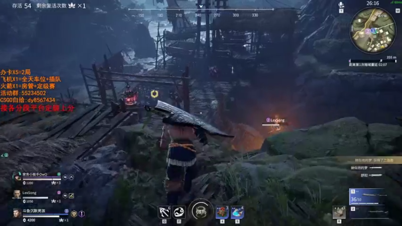 【2021-07-25 05点场】csgo沉默男孩：【沉默】想糖糖的第一天