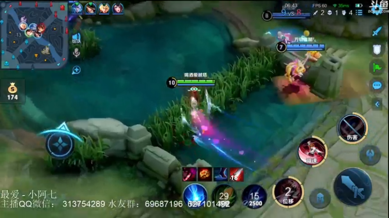 【2021-07-25 20点场】惊蜇：惊蜇：将进酒 卖队友