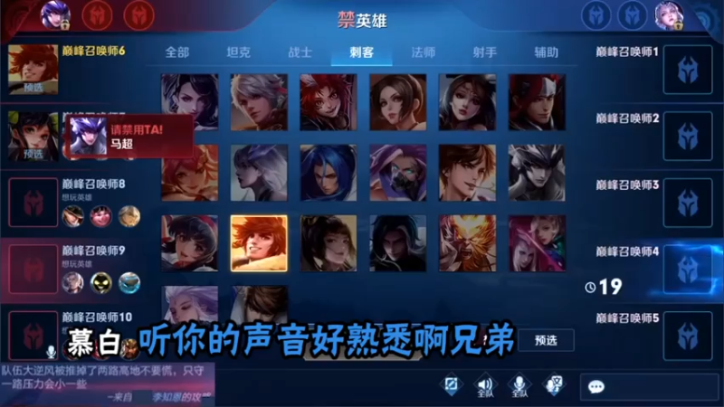 李德华