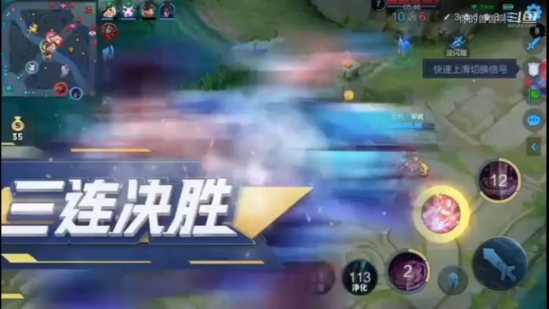 全能兽兽带你飞