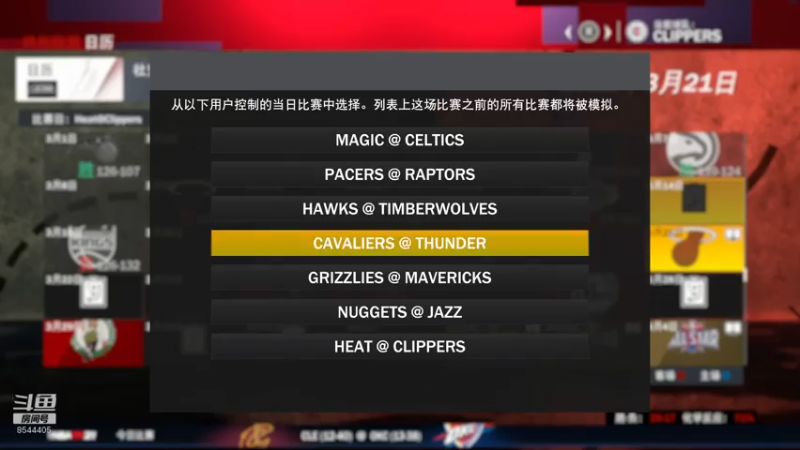 【2021-07-25 19点场】松鼠家的花栗鼠：小松鼠杂货铺