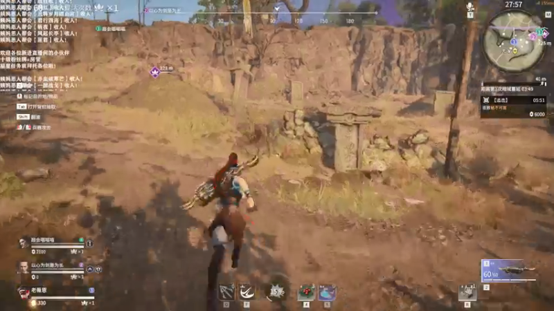 【2021-07-25 10点场】老薇恩恩：薇恩：一个太休闲的直播间~