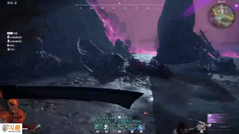 【2021-07-15 17点场】圣光蜗牛丶：7.23新赛季，云顶娱乐一下