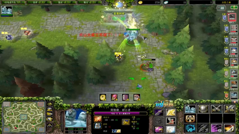 【2021-07-24 22点场】Dota小蝴蝶：决胜之巅第一搞手