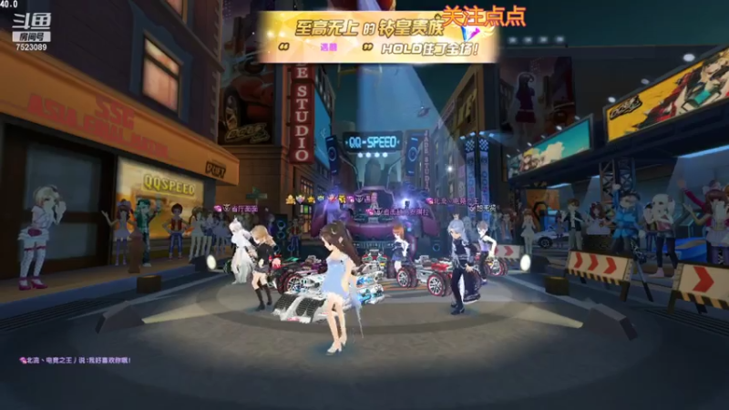 【2021-07-24 20点场】杏仁丶丶：房间随便玩玩