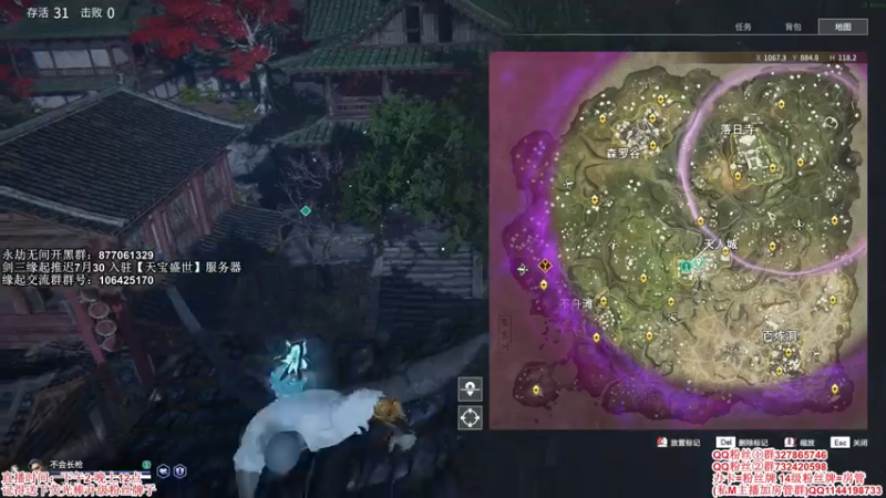 【2021-07-25 18点场】丶月咒：【月咒】缘起推迟30号，单排一下3200