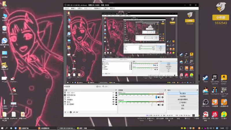 【2021-07-24 14点场】小卑鄙丶iwnl：暑期大促,DLC打折了