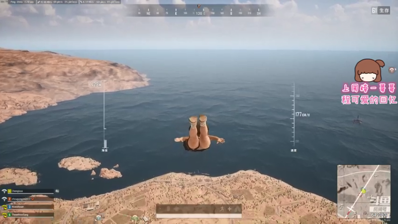 【2021-07-25 14点场】程可爱keai：直播四周年啦