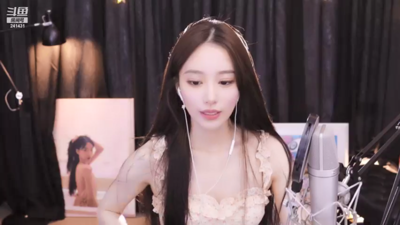 【2021-07-25 20点场】小苏菲：四倍/东边日出西边雨 你姐我是大美女