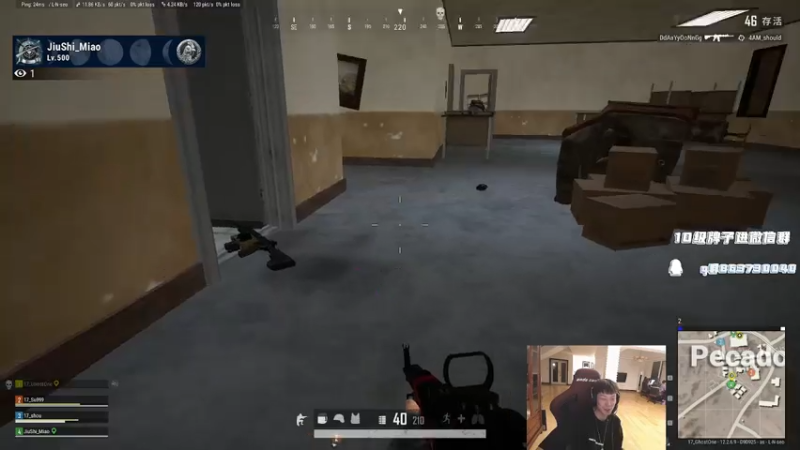 【2021-07-23 23点场】17小鬼丷：【Lilghost】重回巅峰