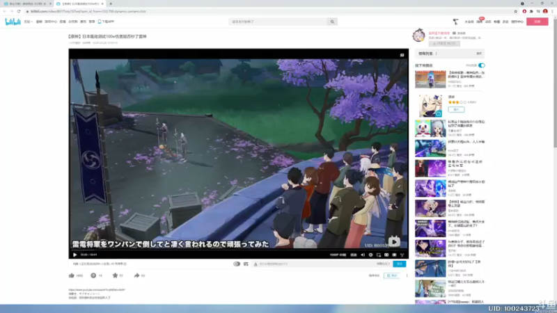 【2021-07-25 14点场】猫叔灬灬：【猫叔】 大型中年养老直播间 47378