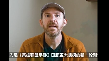 LOL国服手游来了，兄弟们，冲