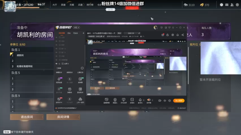 【2021-07-25 00点场】直播间最发抛的欣欣：赫本：今天也是想买鸿星尔克的一天