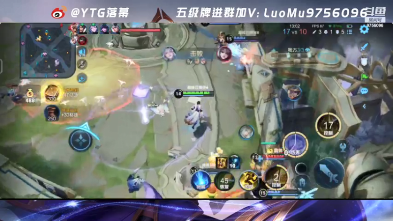 【2021-07-24 21点场】YTG丶落幕：小野王巅峰上分