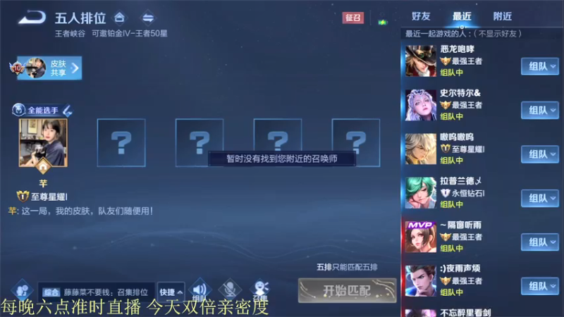 【2021-07-25 20点场】骚白：骚白全能乱秀系列