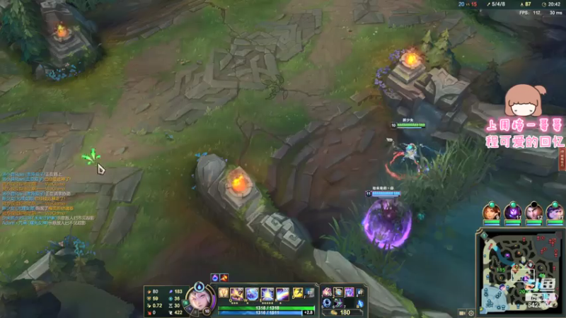 【2021-07-25 00点场】程可爱keai：直播四周年啦