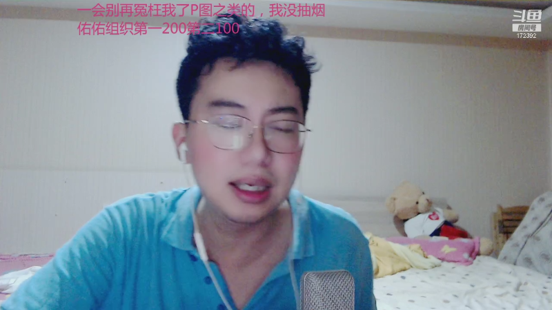 【格斗游戏】魔都洪斌的精彩时刻 20210725 01点场