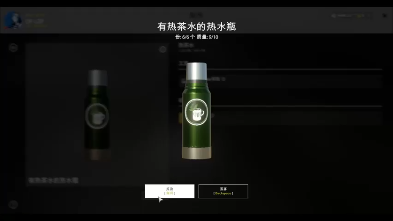 【2021-07-25 00点场】低艾服：将脸黑进行到底