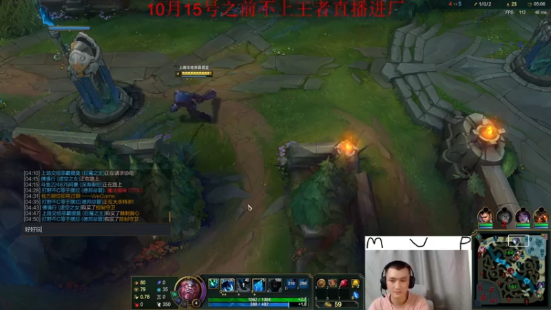 【2021-07-25 20点场】恶霸提莫：今猛，拿提赢