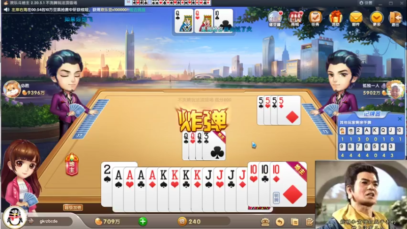 【2021-07-25 01点场】寒潺丶若霖：醉后不知天在水/满船清梦压星河