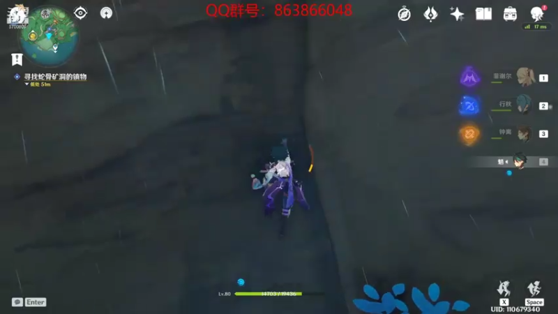 【2021-07-25 15点场】忽忽歪歪：忽忽歪歪 恍恍惚惚  玩游戏