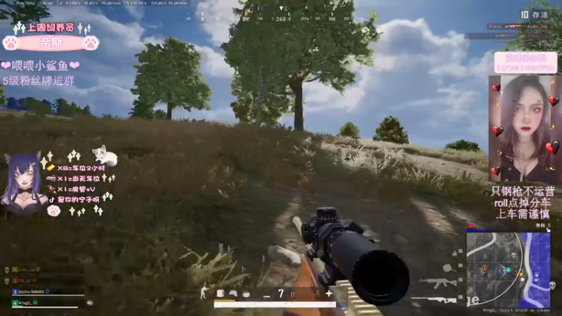 【2021-07-23 22点场】是你的宁子呀：【FPP】冲个大师