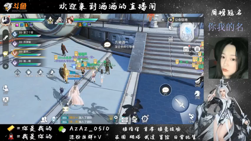 【2021-07-18 20点场】阿酒酒哟：封印弑神已过 冒险专家阿酒等你