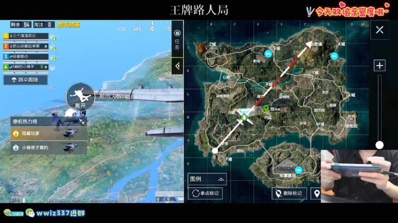 【2021-07-25 02点场】小妖洋：今天双倍亲密度哦~