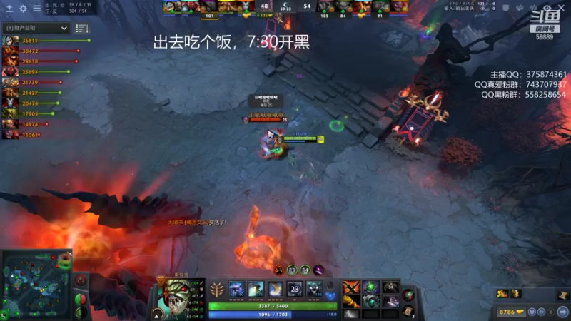 【2021-07-24 19点场】亚瑟归来丶：小鱼王  周末五黑拉