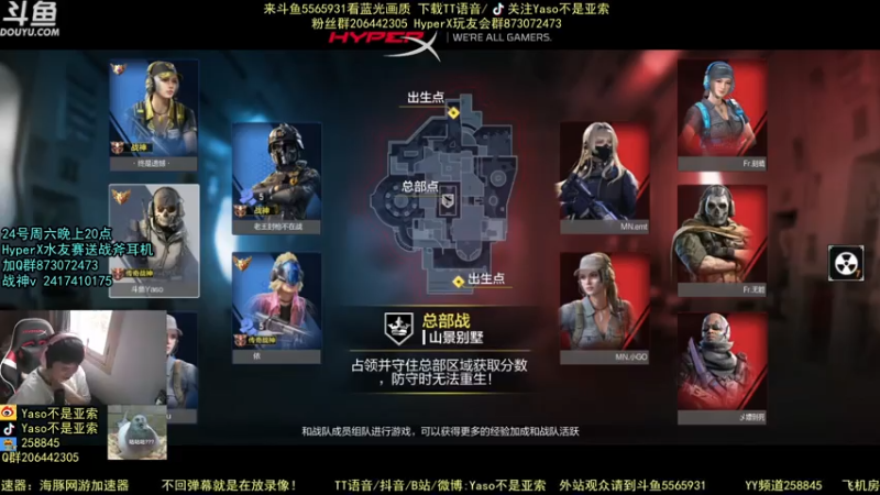 使命召唤手游2021-07-24 16-26录像