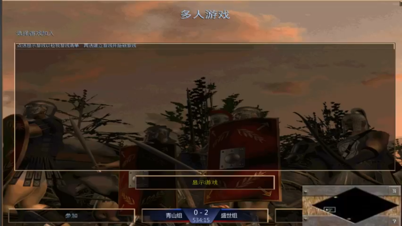 【2021-07-24 15点场】萍乡新鲜腊肉：萍乡新鲜腊肉的直播间
