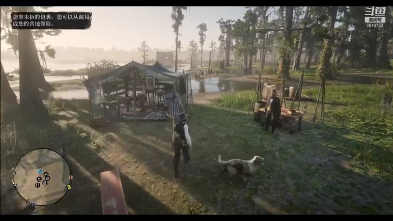 【2021-07-20 01点场】不会起名的菜菜：勇敢菜菜，不怕困难！