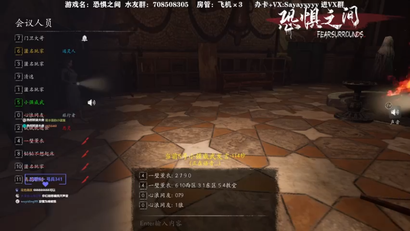 【2021-07-25 16点场】洒鸦的脱：【洒鸦】合理养猪 拒绝反养