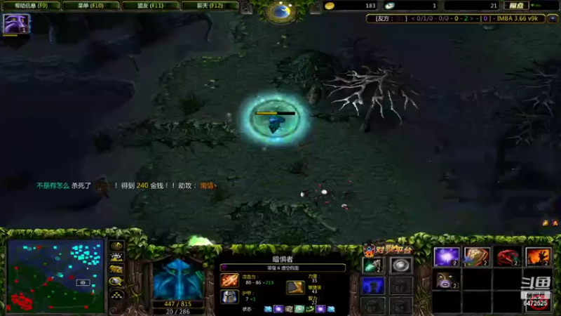 【2021-07-24 23点场】lilyan618：辣鸡版本残疾福音