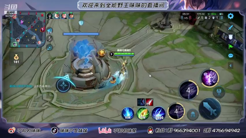 【2021-07-25 20点场】昧昧不是妹妹：枪王之王懂？