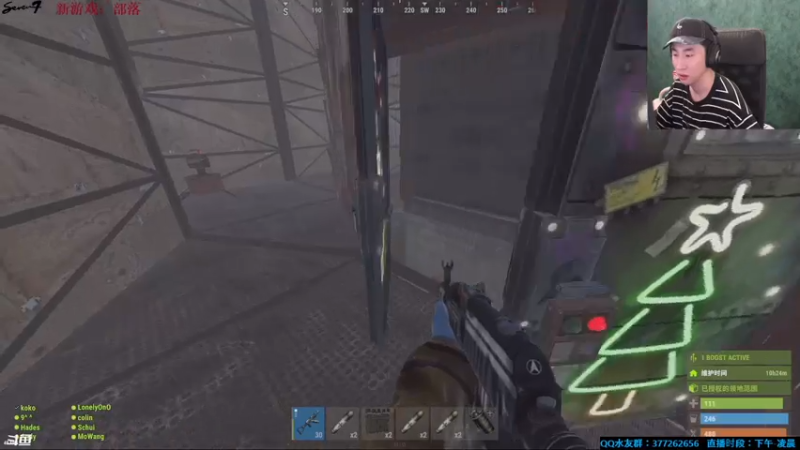 【2021-07-24 23点场】主播Se7en：【部落】生存游戏 嗨翻整夜