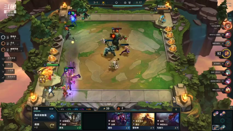 【2021-07-25 19点场】第一神牛丶久久大魔王：对不起 我是个老霉批