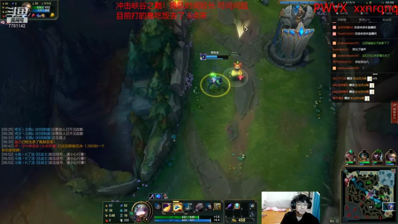 【2021-07-22 21点场】雪色之猫：本直播间只玩猫咪