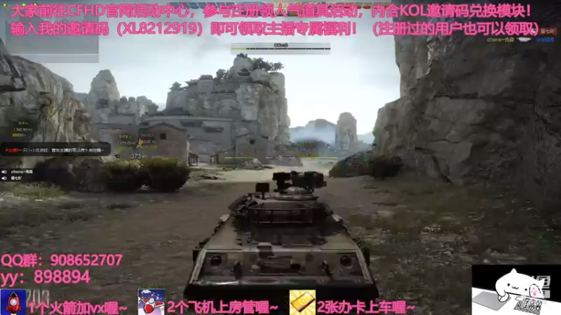 【2021-07-25 17点场】一只小小流浪猫：小菜鸟出没，请注意！！！