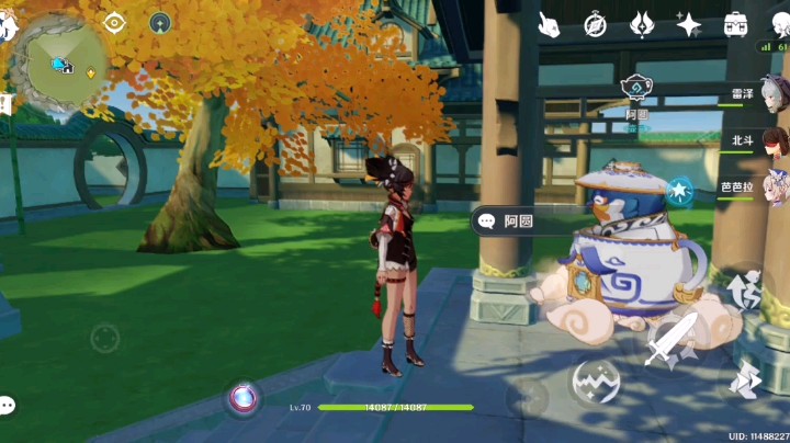 关于种地二