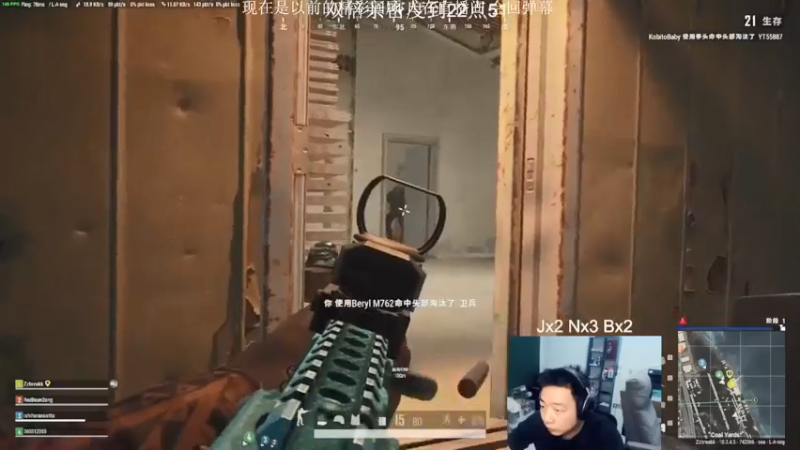 【2021-07-25 17点场】亡命快递龙龙龙：龙龙休息几天，现在是以前的精彩回顾！