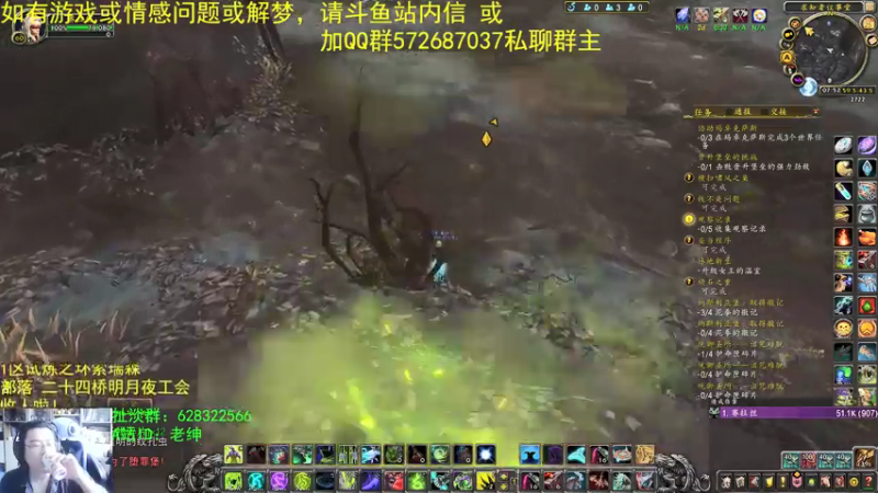 【2021-07-25 07点场】AC绅士向：话痨绅：国服首杀已出 情感天台