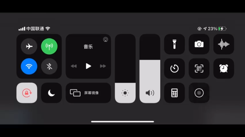 怀旧日常
