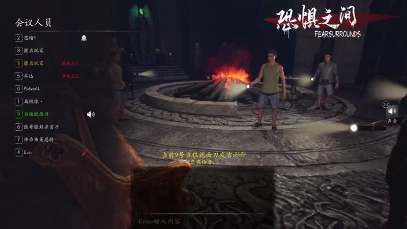 【2021-07-23 21点场】年轻的九老师：【e1.6.0】卡拉迪亚的王又回来了
