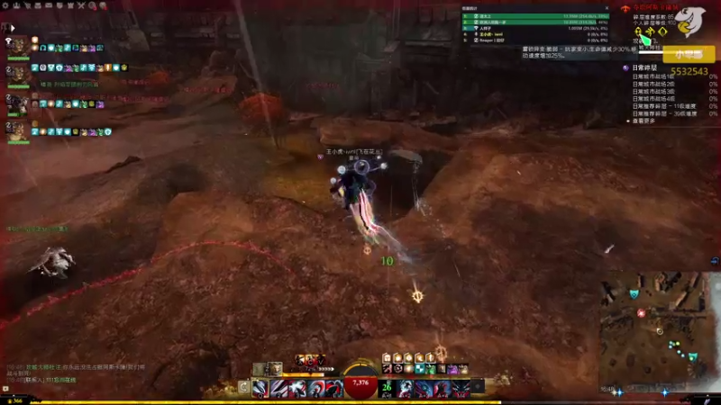 【2021-07-24 16点场】小卑鄙丶iwnl：暑期大促,DLC打折了