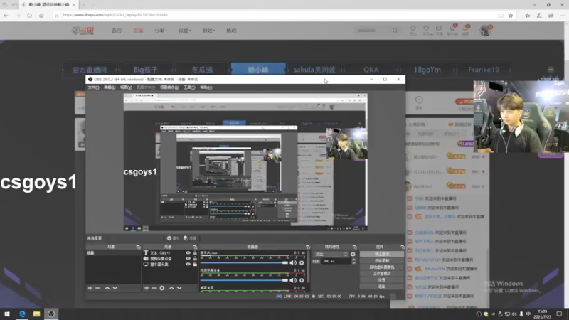 【2021-07-25 15点场】赖小峰：【LQ给我冲】38天