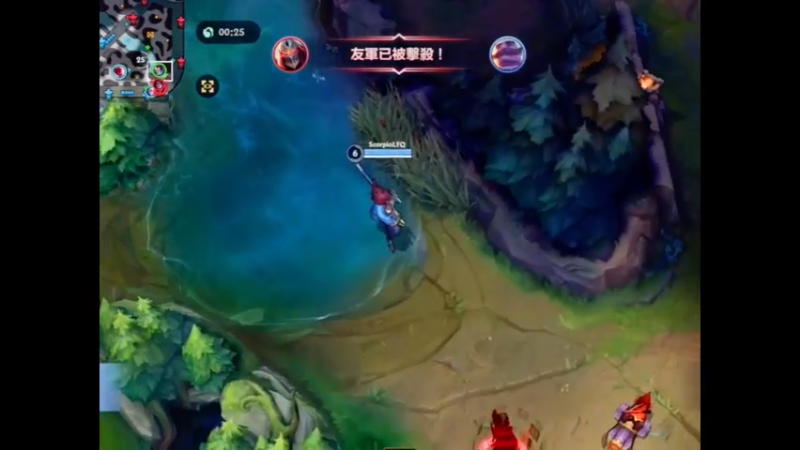 #英雄联盟手游 #亚索 我会记住这次失败，关注我，看我继续努力成为绝活亚索 - 副本